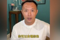 B体育-看足球中超联赛：关于如何观看中超联赛比赛的指南与资源。