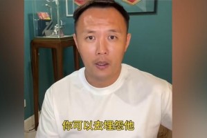 铁杆球迷图鉴：中超各队死忠文化深度解读
